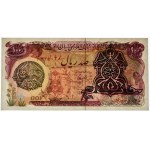 Iran, 100 Rials 1980 - ACG 65 EPQ