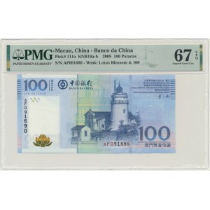Macau, China, 100 Patacas 2008 - PMG 67 EPQ
