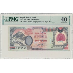 Nepal, 1.000 Rupien 2008 - PMG 40