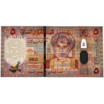 Oman, 5 Rials 2010 - Commemorative note -