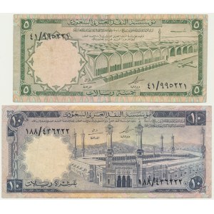 Saudi-Arabien, Satz von 5-10 Rial (1961-1968)(2 Stück).