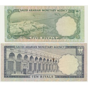 Saudi-Arabien, Satz von 5-10 Rial (1961-1968)(2 Stück).