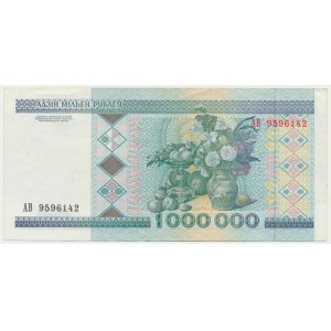 Białoruś, 1 milion rubli 1999