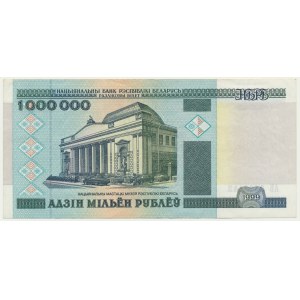 Białoruś, 1 milion rubli 1999