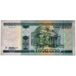 Belarus, 1 million Rubles 1999