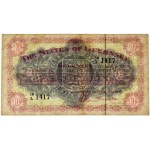 Great Britain, Guernsey, 10 Shillings 1962 - PMG 30