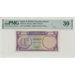 Katar und Dubai, 5 Rial (um 1960) - PMG 30 - RARE