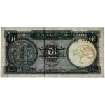 Qatar and Dubai, 10 Riyals (ca. 1960) - PMG 35 - SCARCE