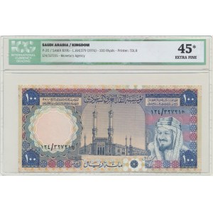 Arabia Saudyjska, 100 riali (1976) - ICG 45❊