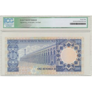 Saudská Arábia, 100 rialov (1976) - ICG 45❊