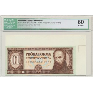 Węgry, proba forma 1 units 1973 - banknot testowy - ICG 60