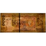 Srí Lanka, 5 000 rupií 2017