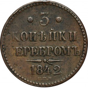 Rusko, Mikuláš I., 3 kopějky stříbra Ižorsk 1842 СПM