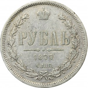 Russia, Alexander II, 1 Rubel Petersburg 1877 СПБ HI
