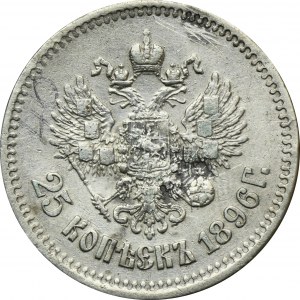 Rosja, Mikołaj II, 25 Kopiejek Petersburg 1896