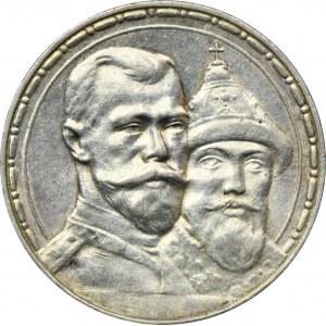 Rosja, Mikołaj II, Rubel Petersburg 1913 B•C 300-lecie Romanowów - głęboki stempel