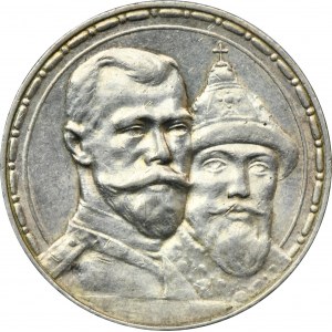 Russland, Nikolaus II., Rubel St. Petersburg 1913 B-C 300. Jahrestag der Romanows - tiefer Stempel