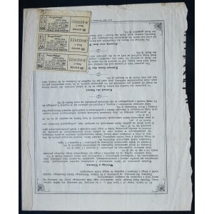 Vilniuská zemská banka, 4,5% hypoteční zástavní list, série I, 1926