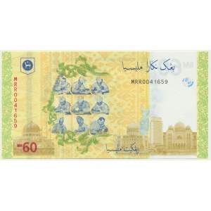Malajsie, 60 ringgitů (2017) - pamětní bankovka -.
