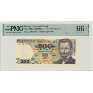200 złotych 1976 - AG - PMG 66 EPQ - BARDZO RZADKA