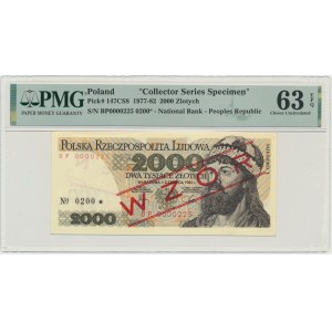 2.000 Gold 1982 - MODELL - BP 0000225 - Nr.0200 - PMG 63 EPQ - kreisförmige Designnummer