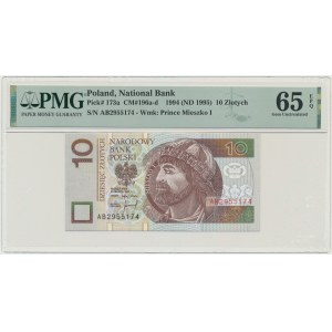 10 zlatých 1994 - AB - PMG 65 EPQ - RARE