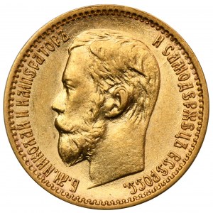 Rusko, Mikuláš II, 5 rubľov Petrohrad 1898 A-G