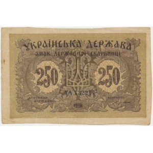 Ukraine, 250 Karbunkel 1918