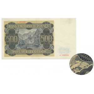 London counterfeit, 500 gold 1940 - unclaimed from circulation - BEST PRESERVED