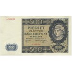 London counterfeit, 500 gold 1940 - unclaimed from circulation - BEST PRESERVED