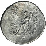 Greece, Seleukid Empire, Demetrius I Soter, Tetradrachm