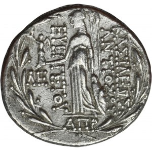 Grécko, Seleukovci, Antiochos VII Euergetes, Tetradrachma