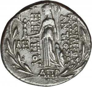 Greece, Seleukid Empire, Antiochos VII Euergetes, Tetradrachm