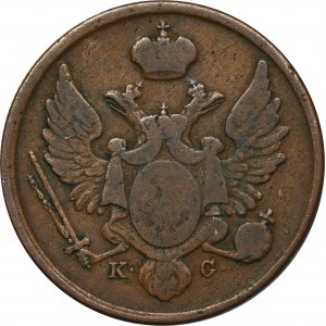 Polish Kingdom, 3 polish groschen Warsaw 1831 KG