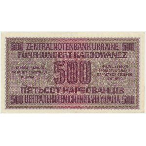 Ukraina, 500 karbowańców 1942 - PIĘKNY