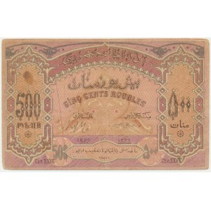 Azerbaijan, 500 Rubles 1920