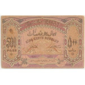 Aserbaidschan, 500 Rubel 1920