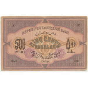 Ázerbájdžán, 500 rublů 1920