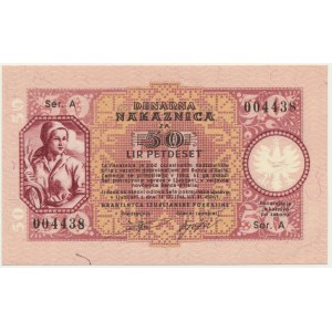 Yugoslavia, Slovenia, German Occupation - Laibach, 50 Lire 1944