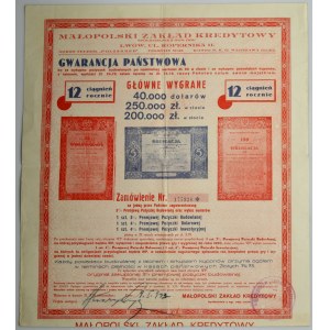 Lviv, Małopolska Credit Facility - Order for State Loans