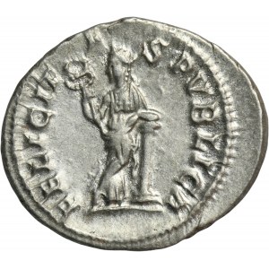 Roman Imperial, Julia Mamea, Denarius