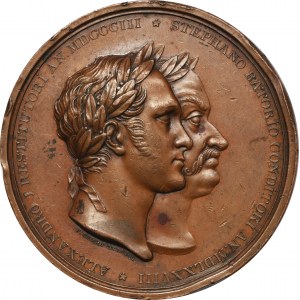 Medaile vyražená k 250. výročí založení Vilniuské univerzity 1828
