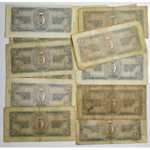 Russia, lot 5 Rubles 1938 (16 pcs.)