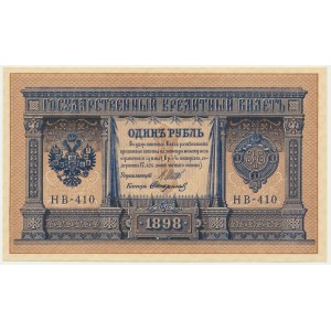 Rusko, 1 rubeľ 1898 - Shipov &amp; Starikov -