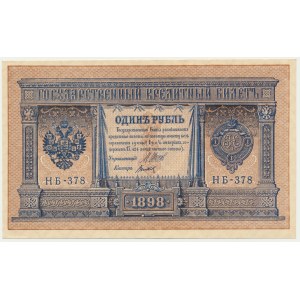 Russia, 1 Ruble 1898 - Shipov & Titov -