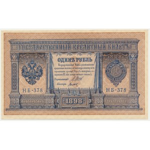 Russland, 1 Rubel 1898 - Schipow &amp; Titow -