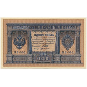 Rusko, 1 rubeľ 1898 - Shipov &amp; G. de Millo -