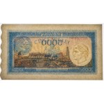 Romania, 5000 Lei 1943
