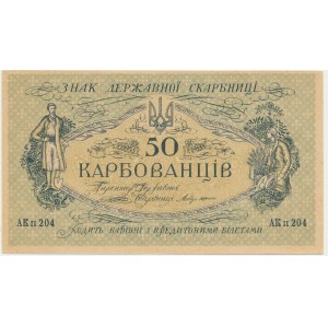 Ukrajina, 50 Karblovců (1918)