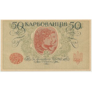 Ukrajina, 50 Karblovců (1918)